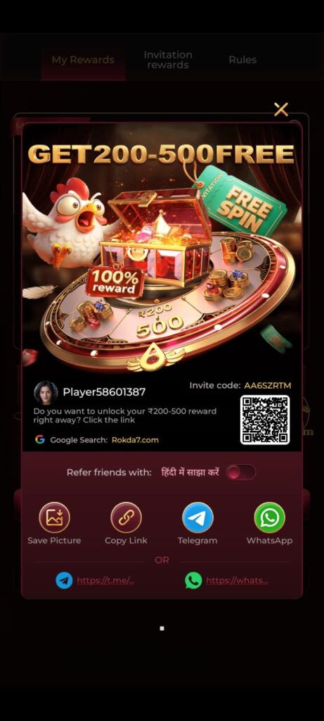 73J App